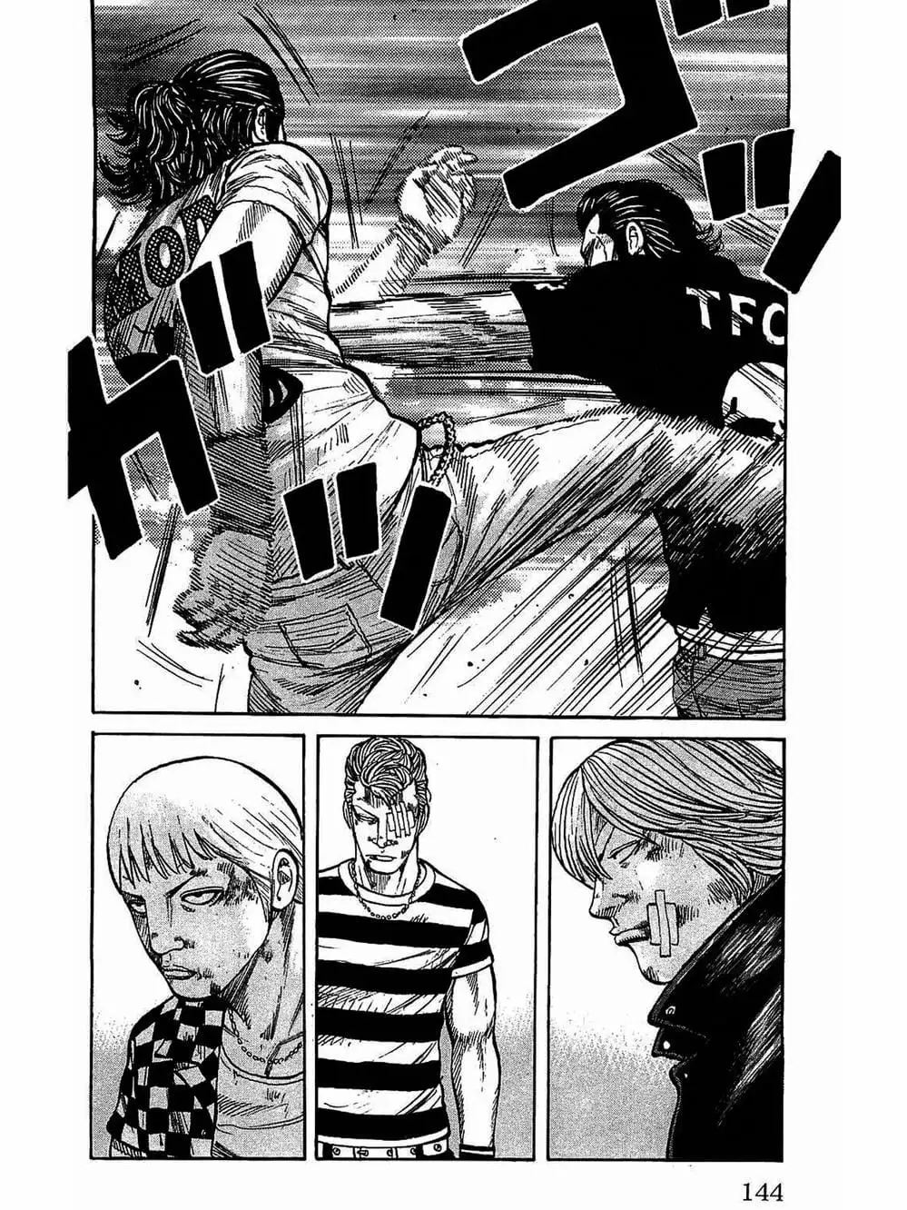 Truyện Tranh Thế Hệ Tồi Tệ Nhất - Worst trang 4