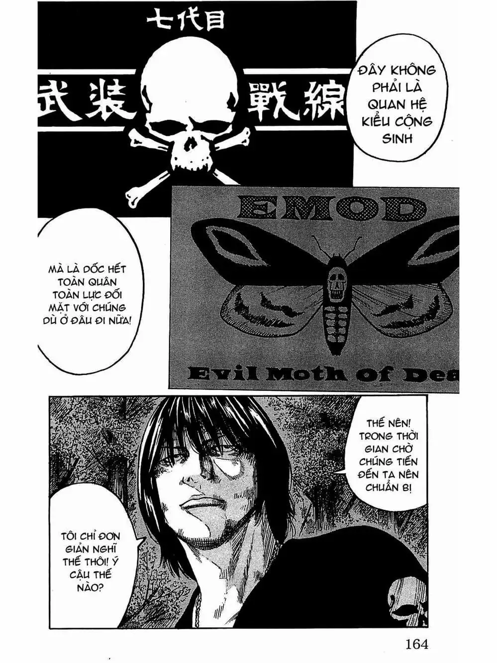 Truyện Tranh Thế Hệ Tồi Tệ Nhất - Worst trang 4