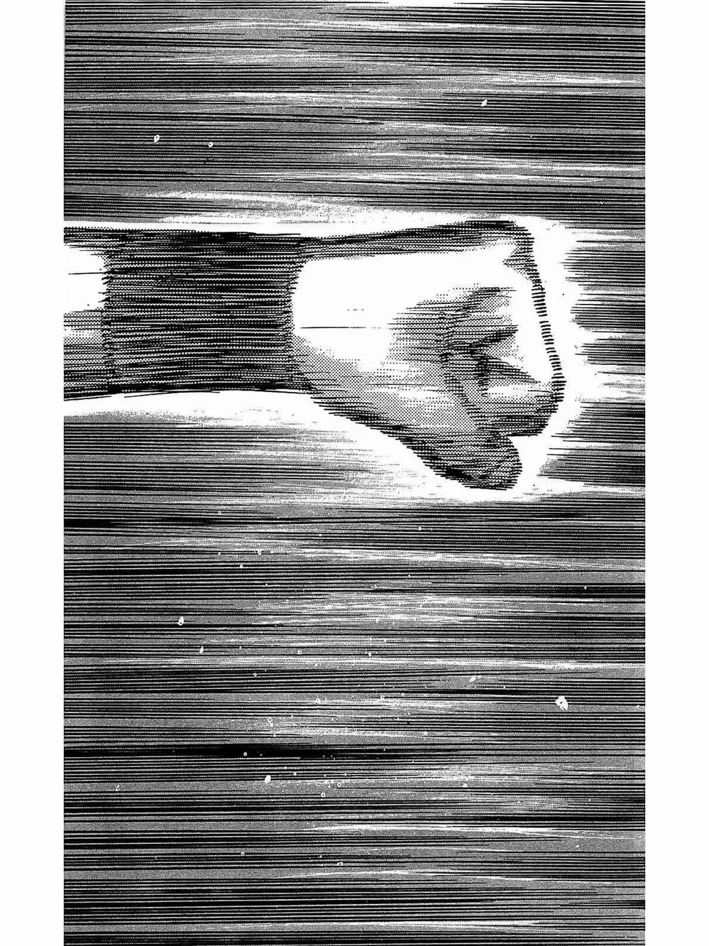 Truyện Tranh Thế Hệ Tồi Tệ Nhất - Worst trang 4