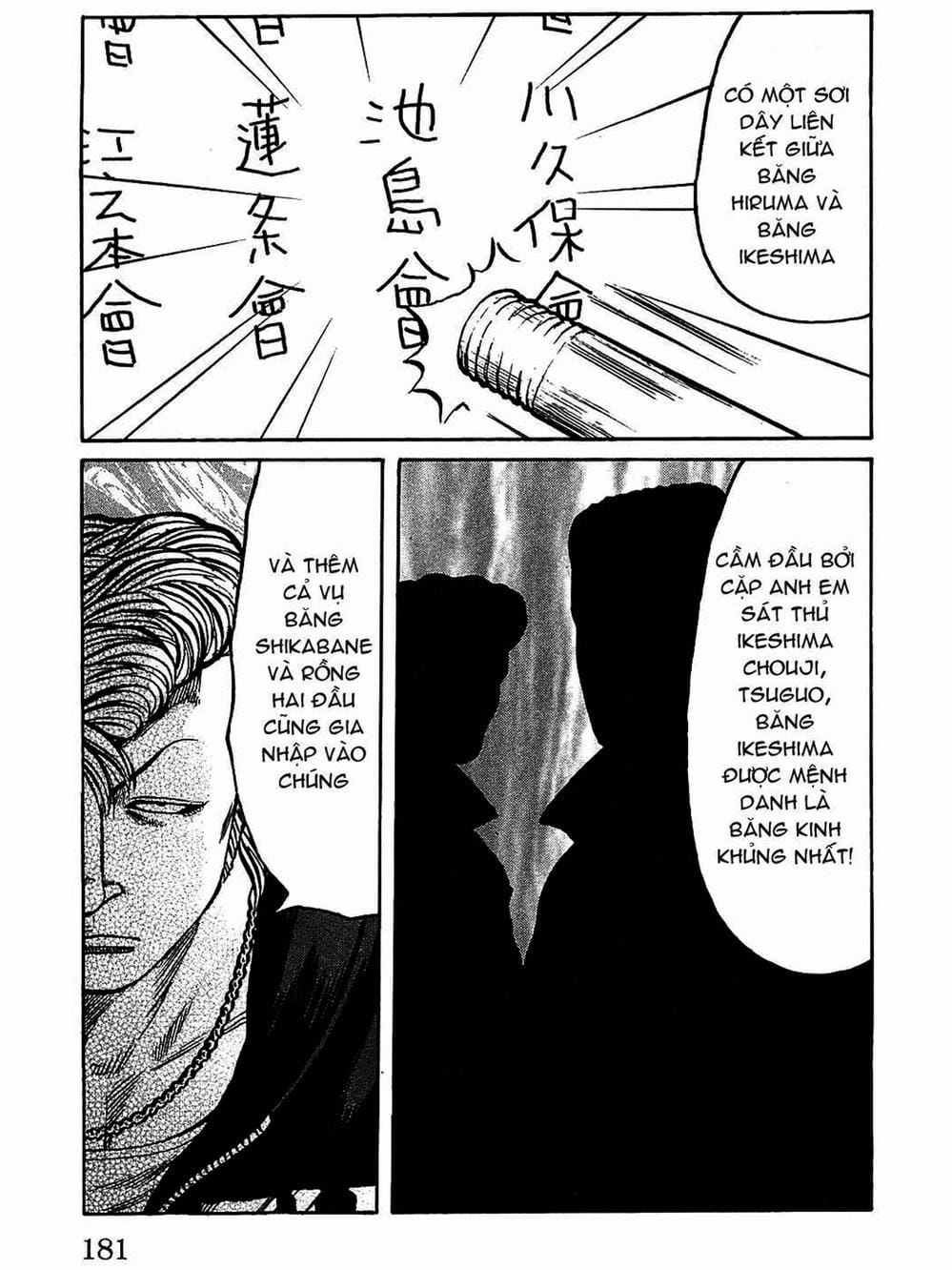 Truyện Tranh Thế Hệ Tồi Tệ Nhất - Worst trang 4