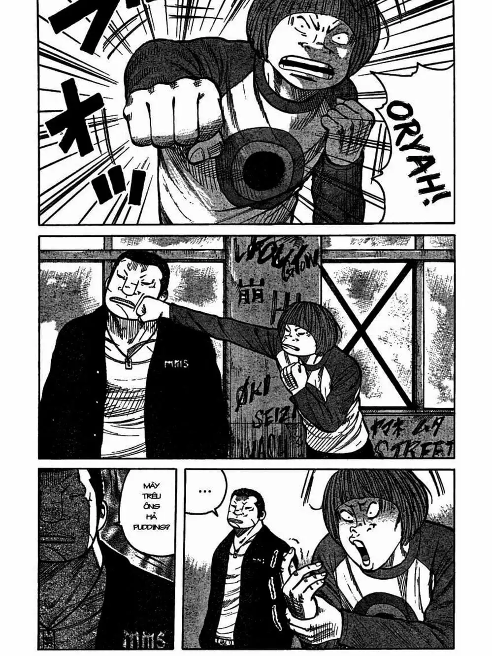 Truyện Tranh Thế Hệ Tồi Tệ Nhất - Worst trang 4