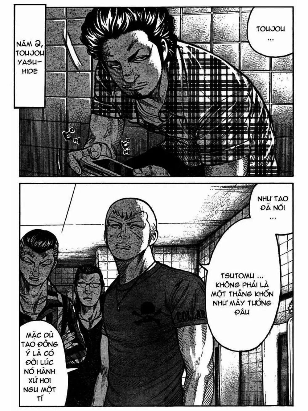 Truyện Tranh Thế Hệ Tồi Tệ Nhất - Worst trang 4