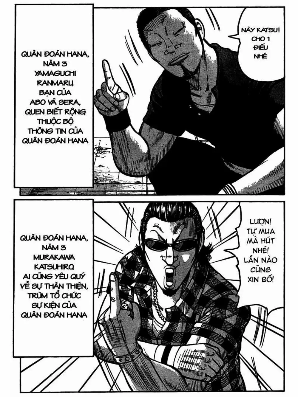 Truyện Tranh Thế Hệ Tồi Tệ Nhất - Worst trang 4