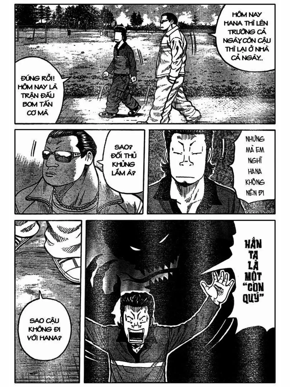 Truyện Tranh Thế Hệ Tồi Tệ Nhất - Worst trang 4