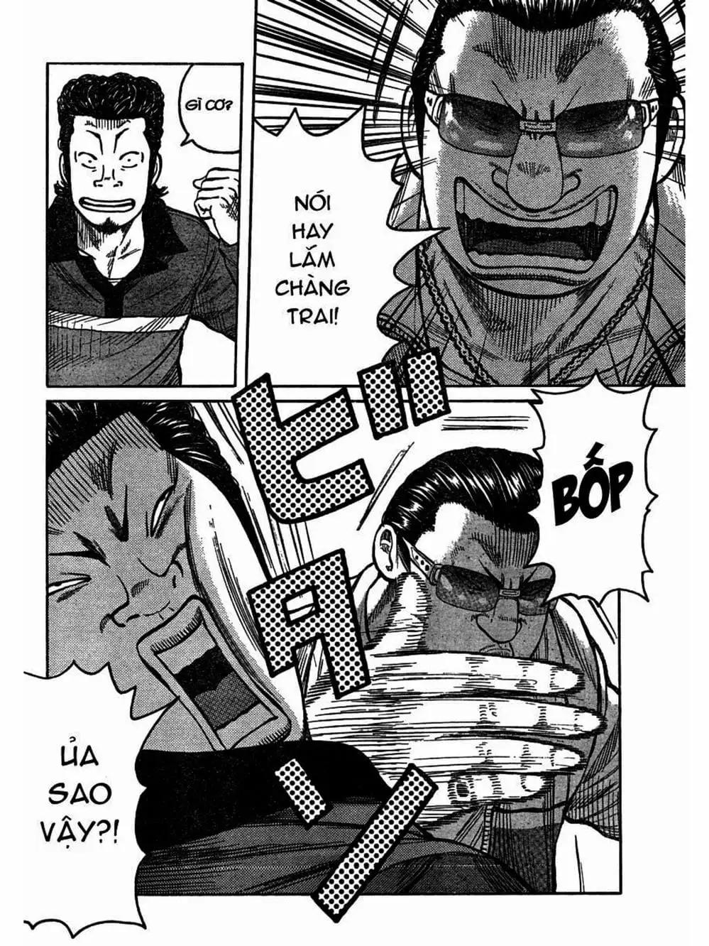Truyện Tranh Thế Hệ Tồi Tệ Nhất - Worst trang 4