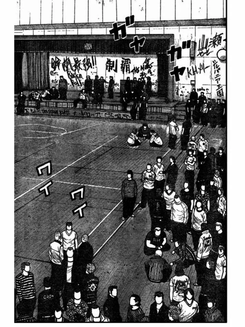 Truyện Tranh Thế Hệ Tồi Tệ Nhất - Worst trang 4