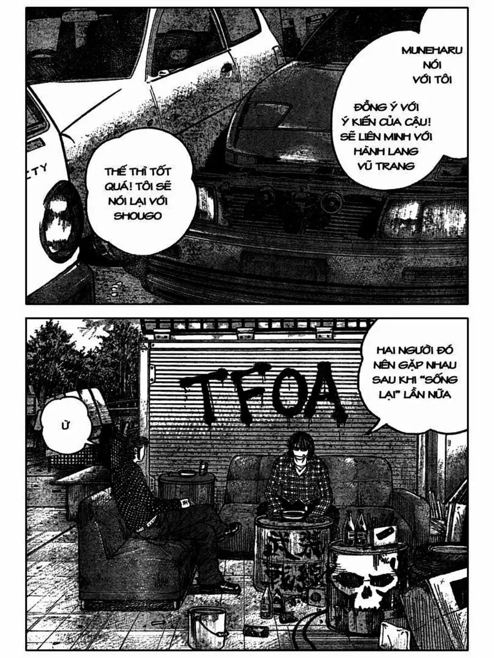 Truyện Tranh Thế Hệ Tồi Tệ Nhất - Worst trang 4