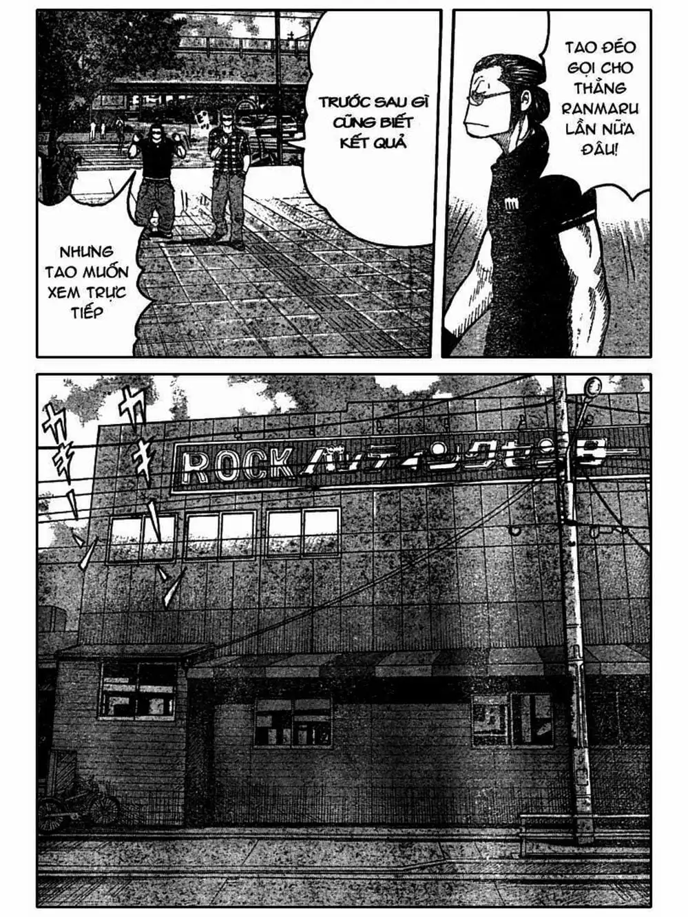 Truyện Tranh Thế Hệ Tồi Tệ Nhất - Worst trang 4