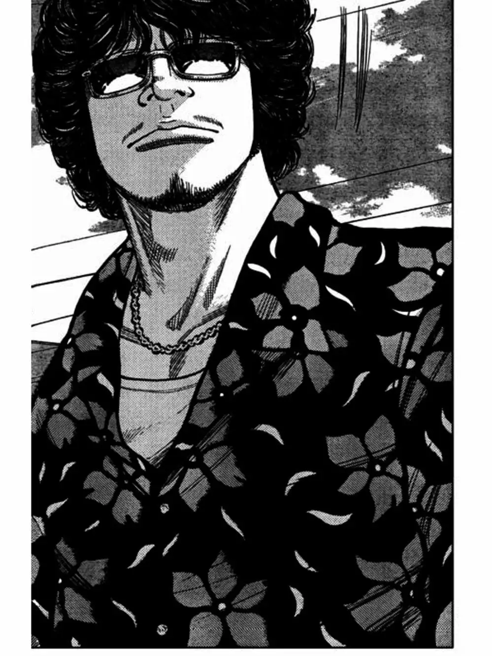 Truyện Tranh Thế Hệ Tồi Tệ Nhất - Worst trang 4