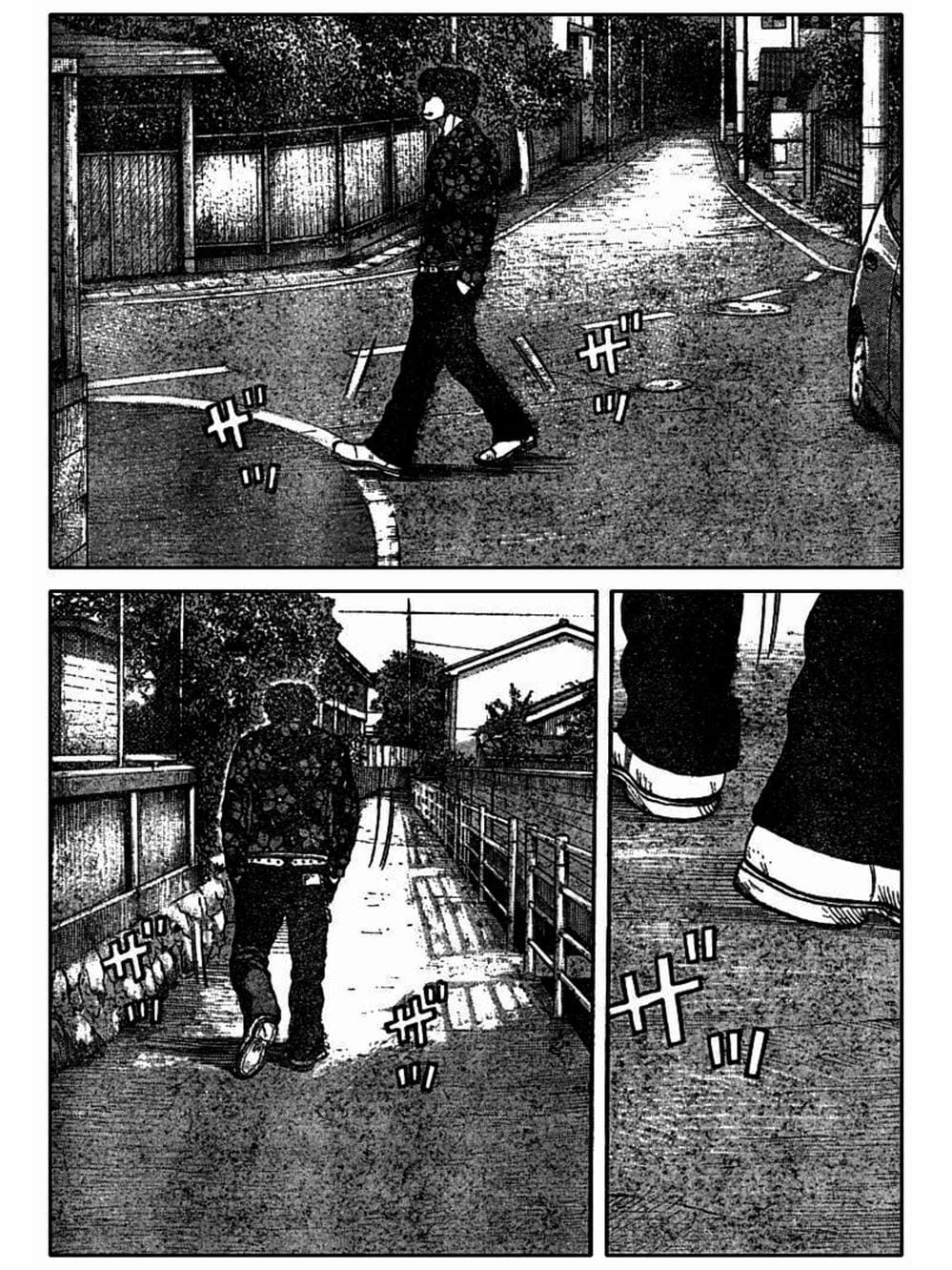 Truyện Tranh Thế Hệ Tồi Tệ Nhất - Worst trang 4