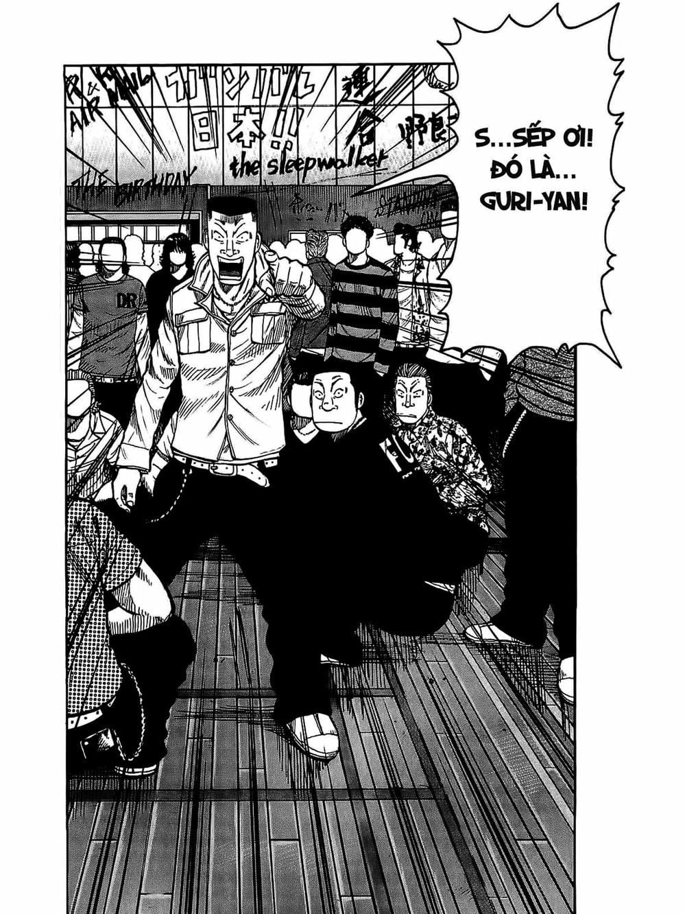 Truyện Tranh Thế Hệ Tồi Tệ Nhất - Worst trang 4