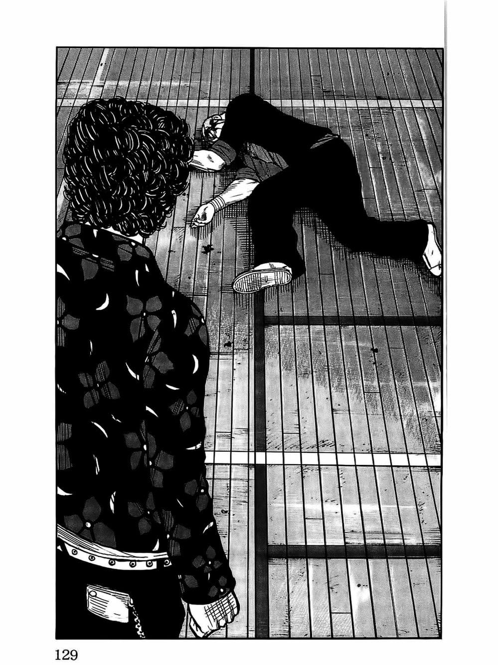 Truyện Tranh Thế Hệ Tồi Tệ Nhất - Worst trang 4