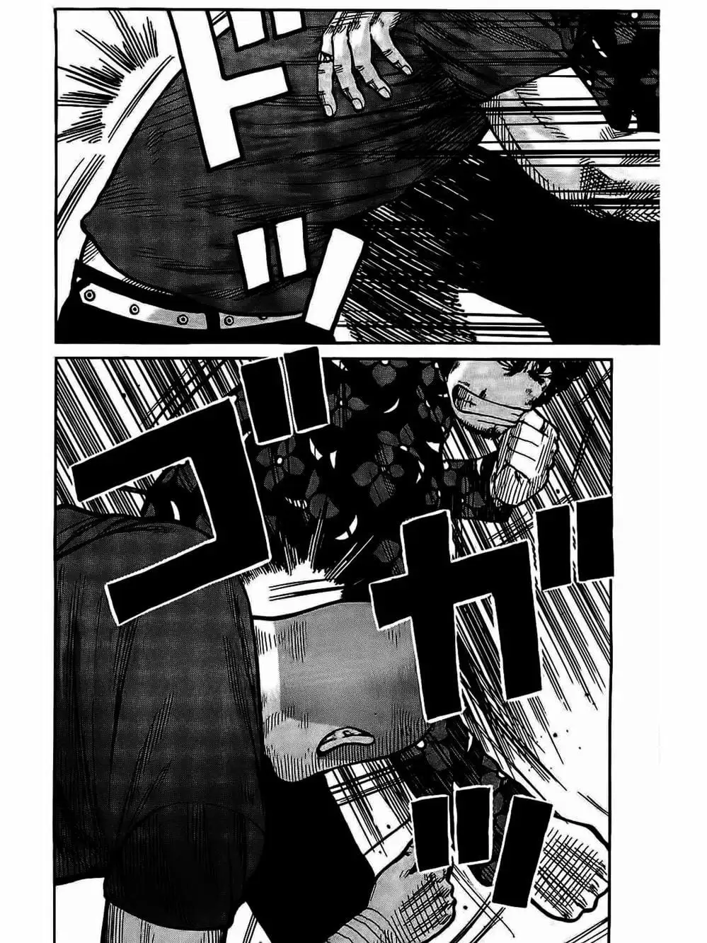 Truyện Tranh Thế Hệ Tồi Tệ Nhất - Worst trang 4