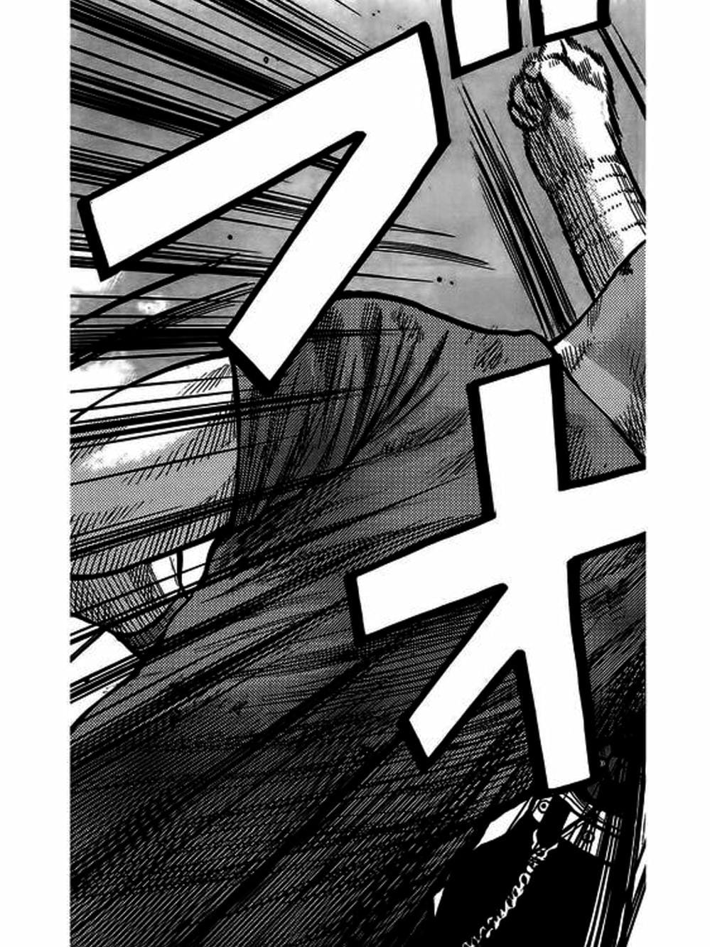 Truyện Tranh Thế Hệ Tồi Tệ Nhất - Worst trang 4