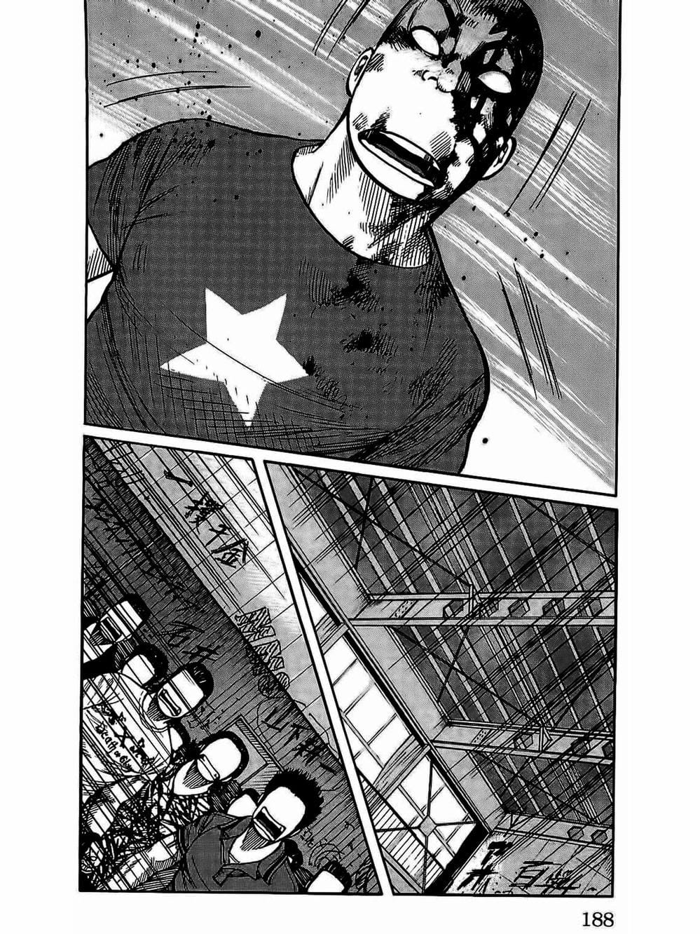 Truyện Tranh Thế Hệ Tồi Tệ Nhất - Worst trang 4