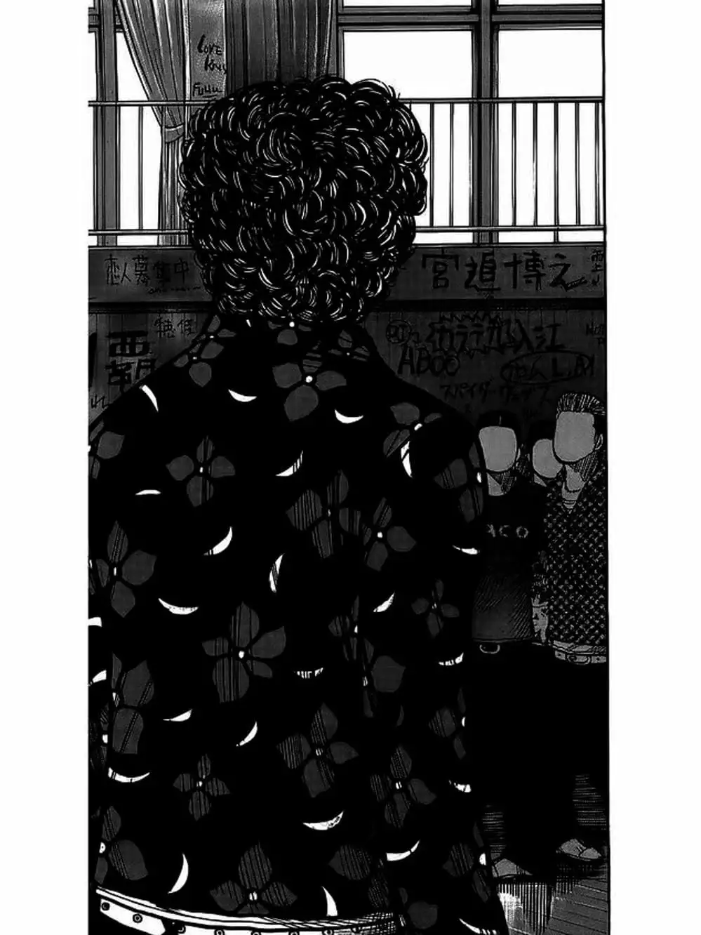 Truyện Tranh Thế Hệ Tồi Tệ Nhất - Worst trang 4