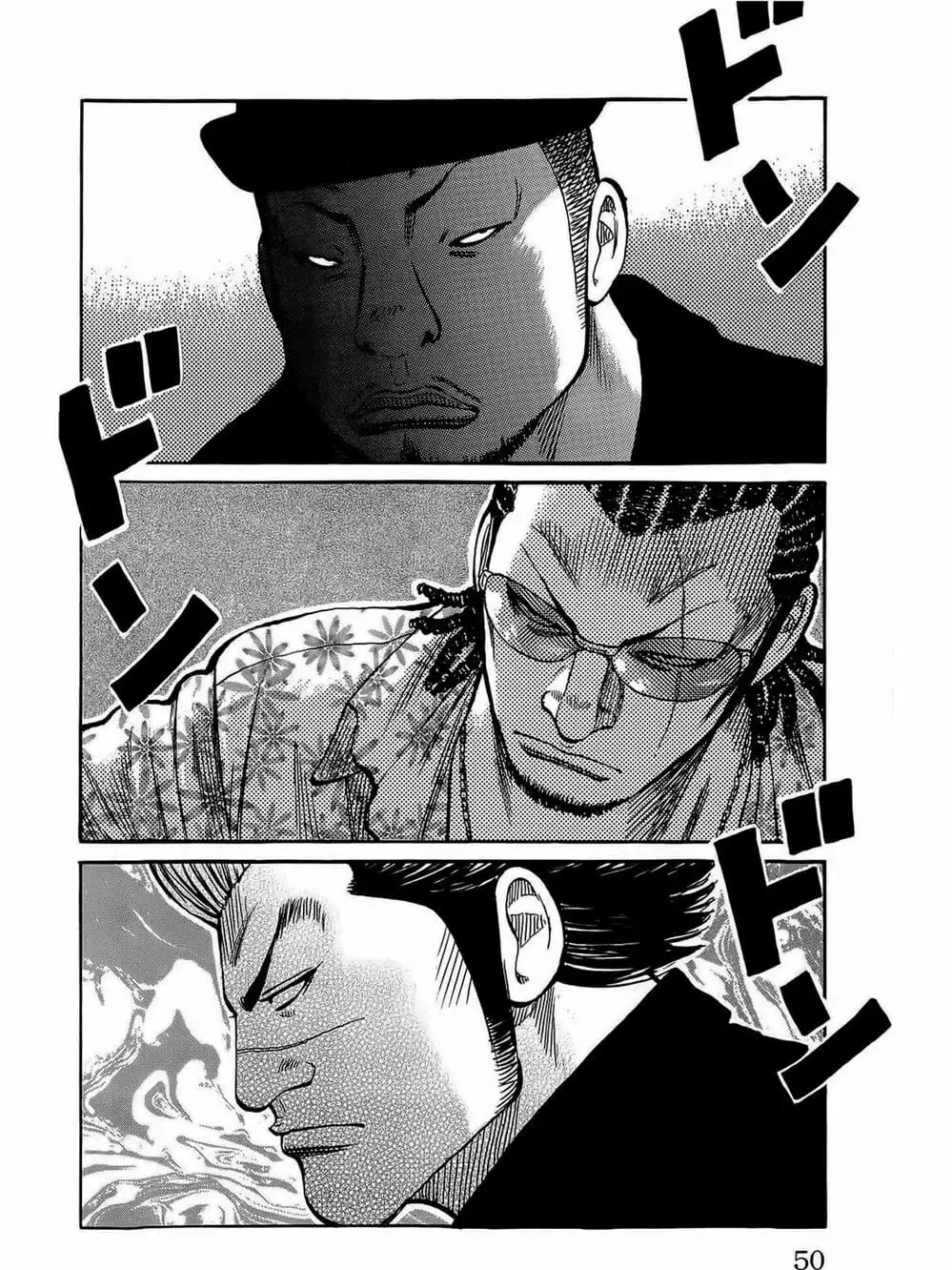 Truyện Tranh Thế Hệ Tồi Tệ Nhất - Worst trang 4