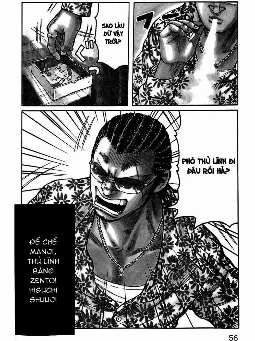 Truyện Tranh Thế Hệ Tồi Tệ Nhất - Worst trang 4