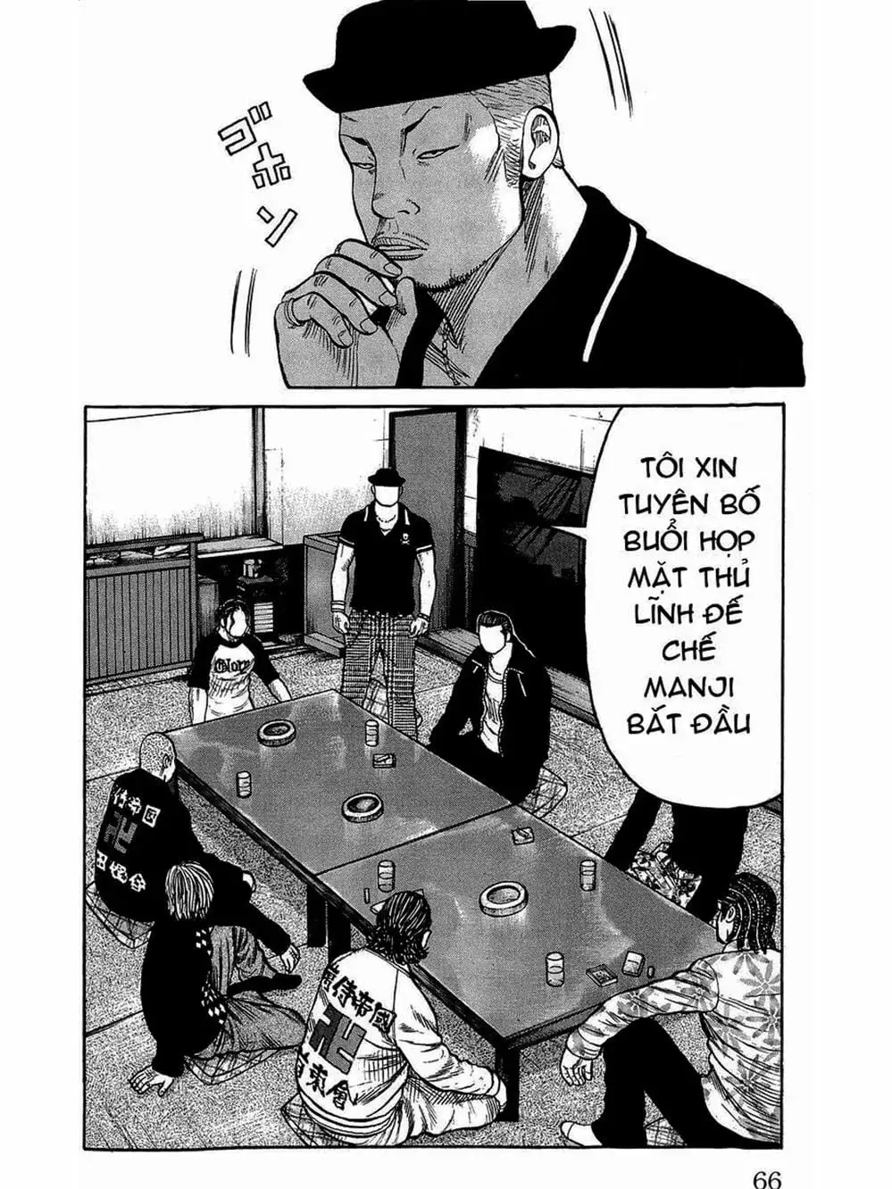 Truyện Tranh Thế Hệ Tồi Tệ Nhất - Worst trang 4