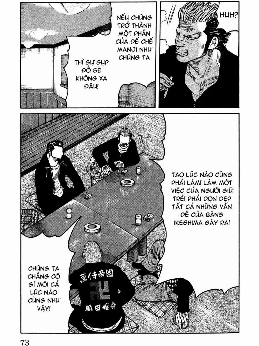 Truyện Tranh Thế Hệ Tồi Tệ Nhất - Worst trang 4