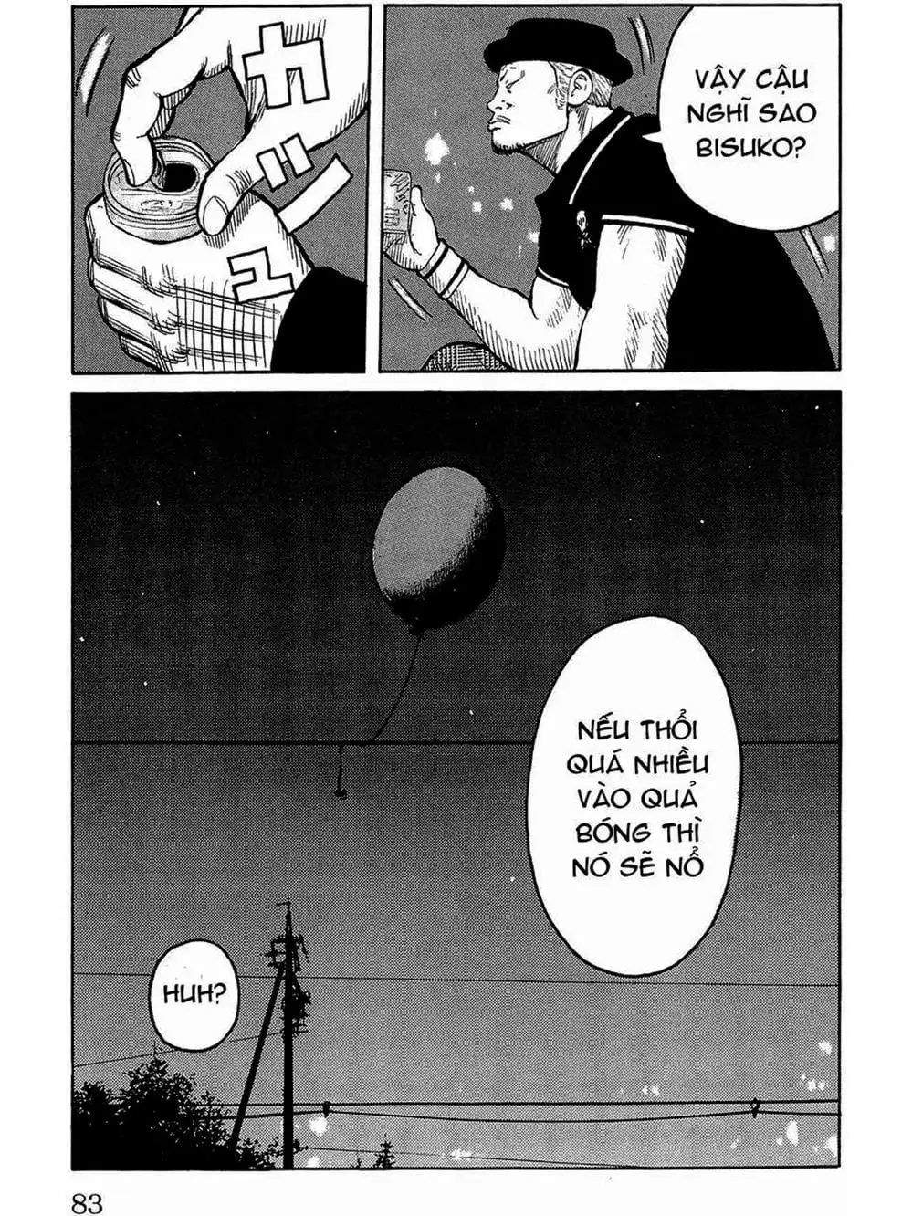 Truyện Tranh Thế Hệ Tồi Tệ Nhất - Worst trang 4