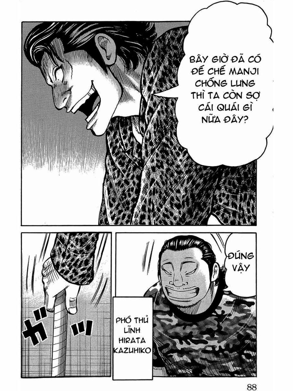 Truyện Tranh Thế Hệ Tồi Tệ Nhất - Worst trang 4