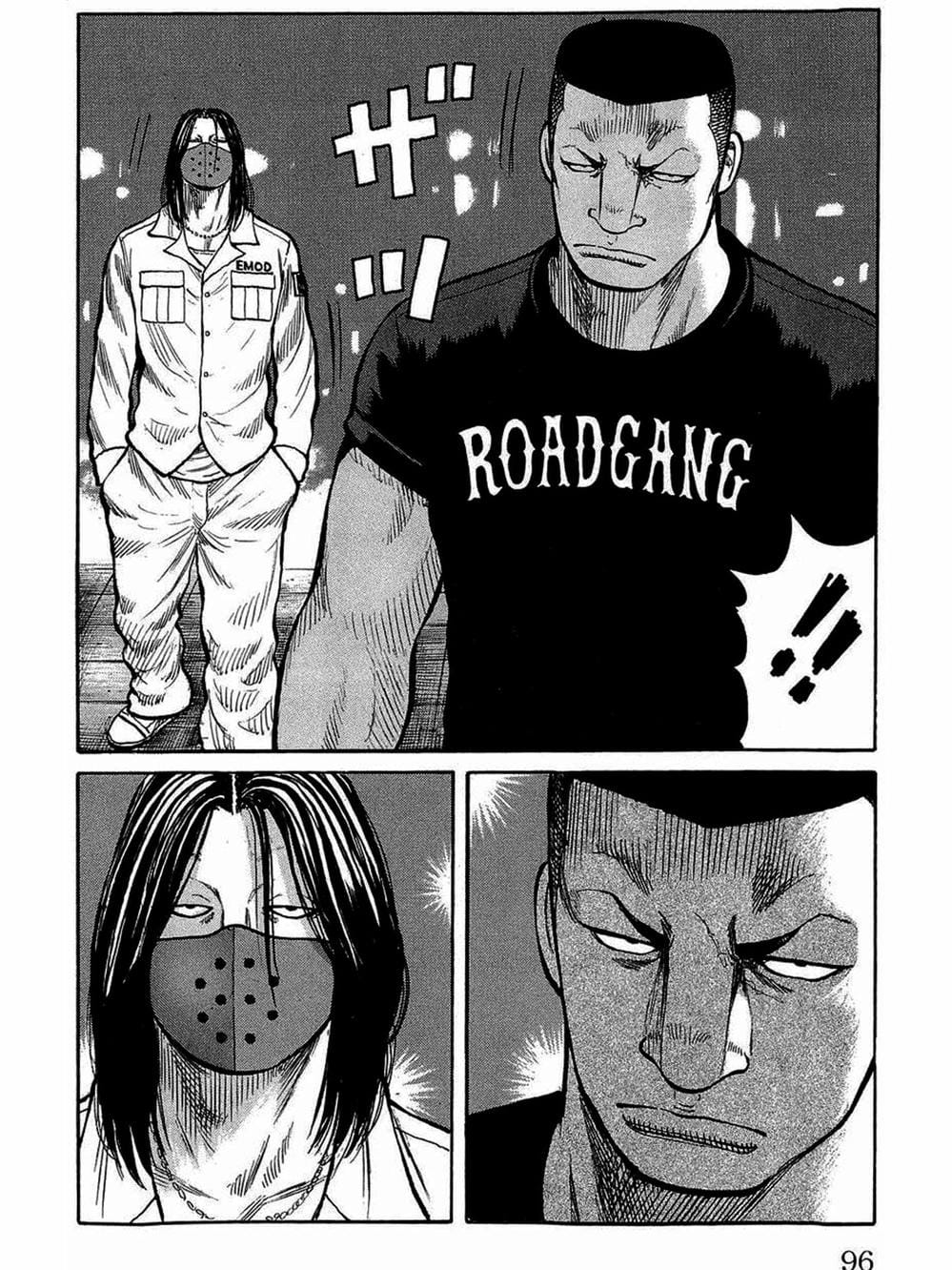 Truyện Tranh Thế Hệ Tồi Tệ Nhất - Worst trang 4