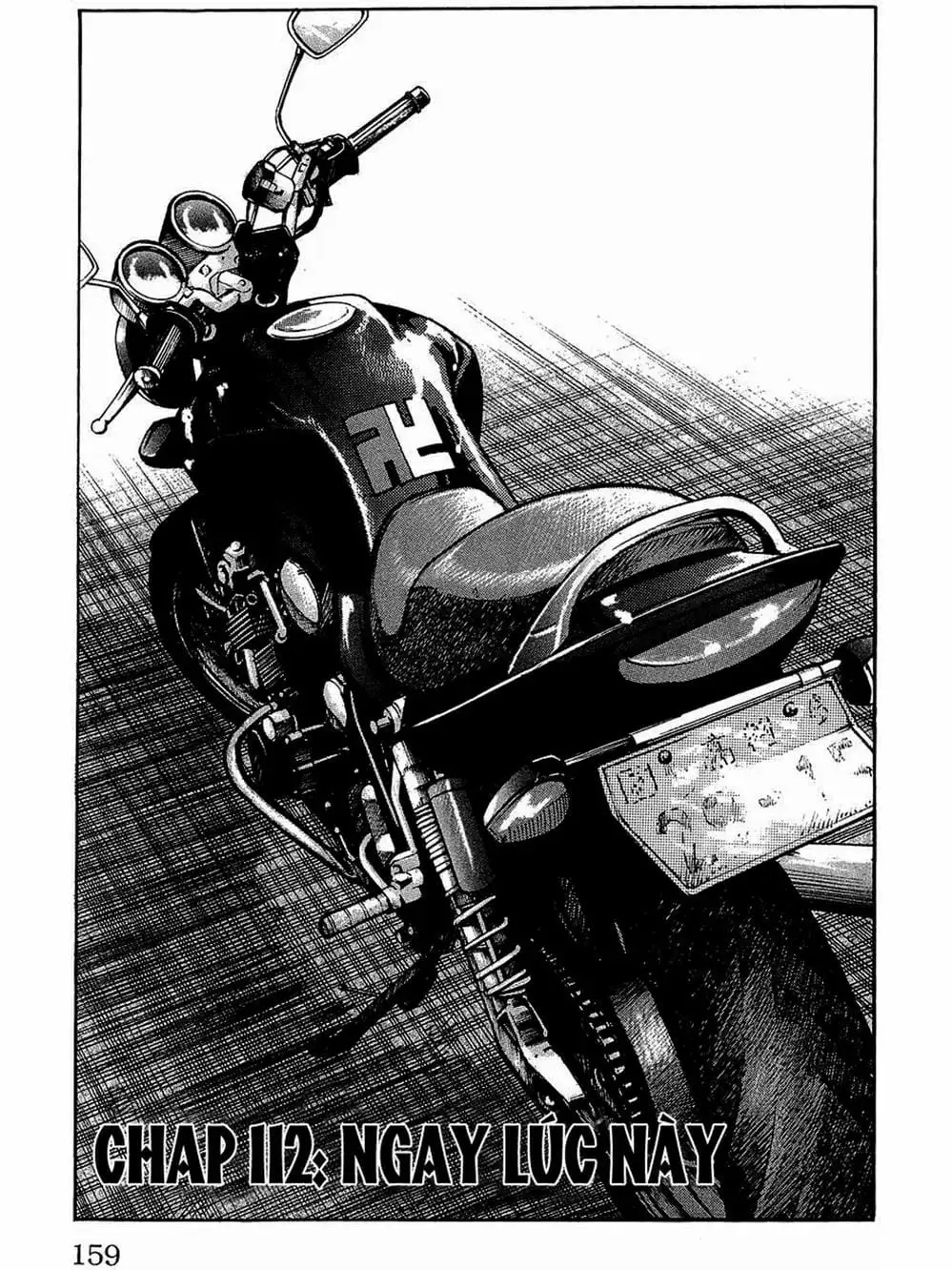 Truyện Tranh Thế Hệ Tồi Tệ Nhất - Worst trang 4