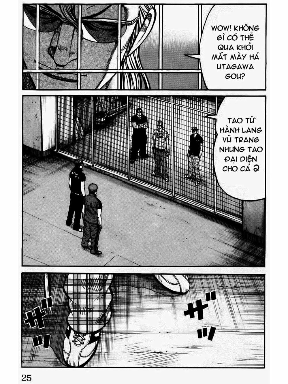 Truyện Tranh Thế Hệ Tồi Tệ Nhất - Worst trang 4