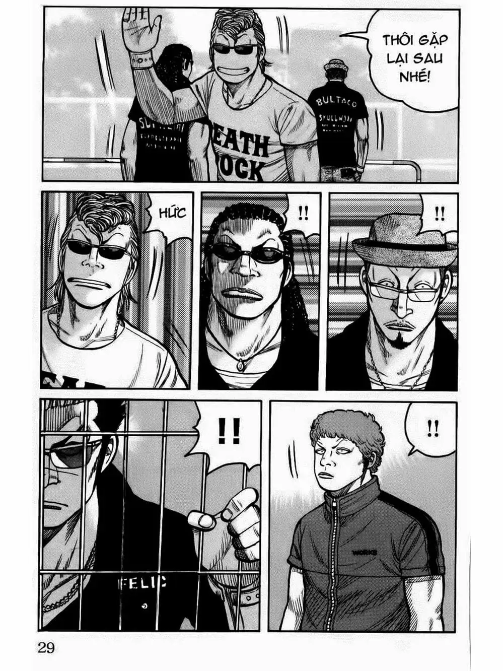 Truyện Tranh Thế Hệ Tồi Tệ Nhất - Worst trang 4