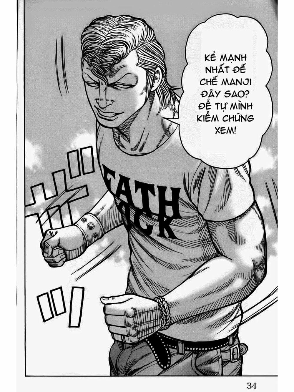 Truyện Tranh Thế Hệ Tồi Tệ Nhất - Worst trang 4