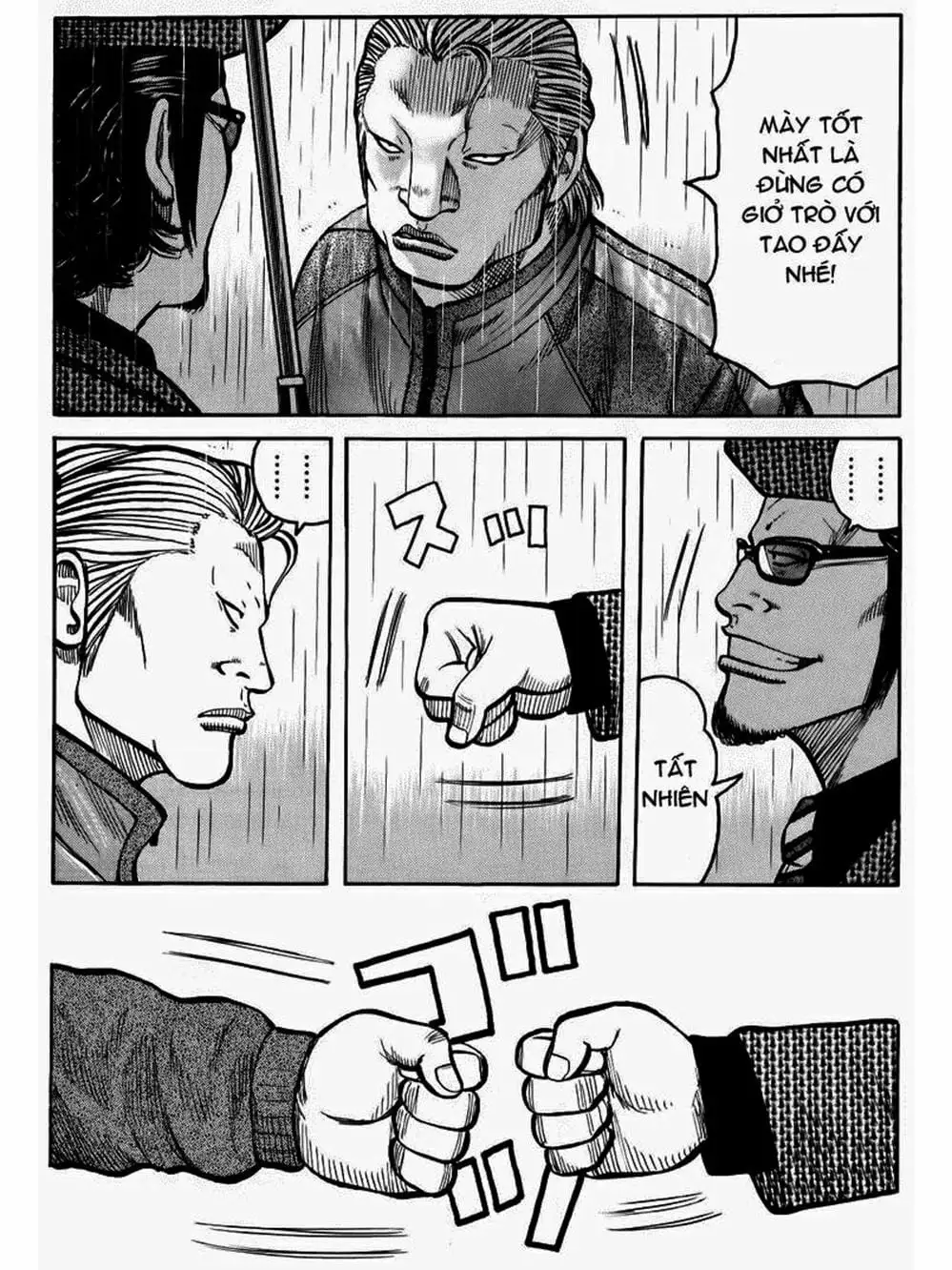 Truyện Tranh Thế Hệ Tồi Tệ Nhất - Worst trang 4