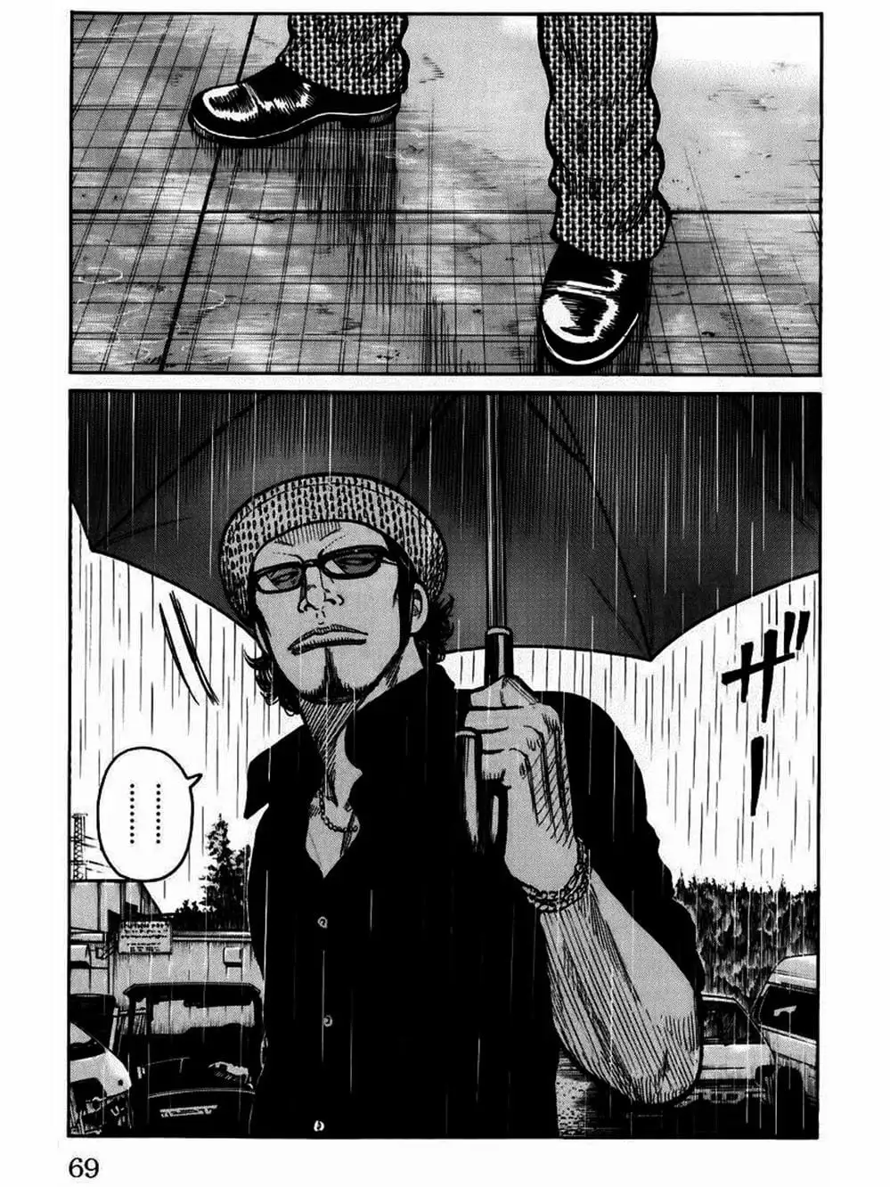 Truyện Tranh Thế Hệ Tồi Tệ Nhất - Worst trang 4