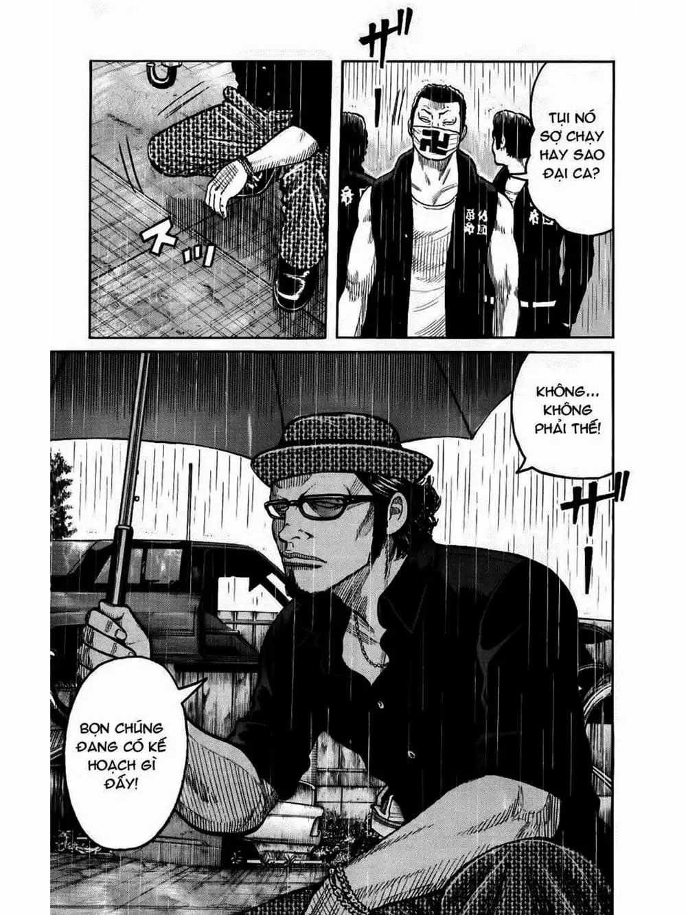 Truyện Tranh Thế Hệ Tồi Tệ Nhất - Worst trang 4