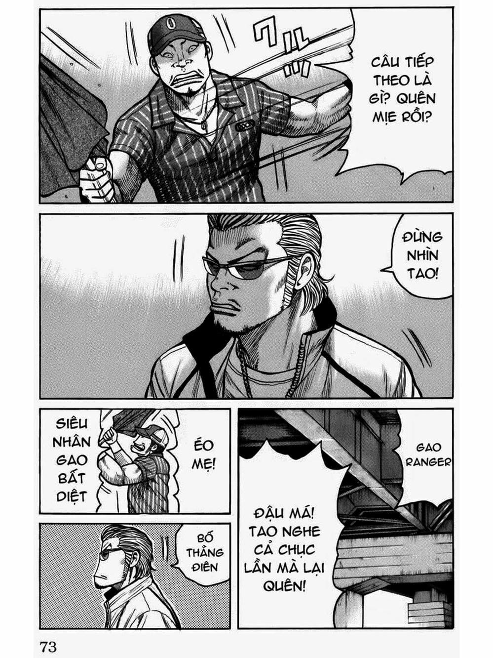 Truyện Tranh Thế Hệ Tồi Tệ Nhất - Worst trang 4