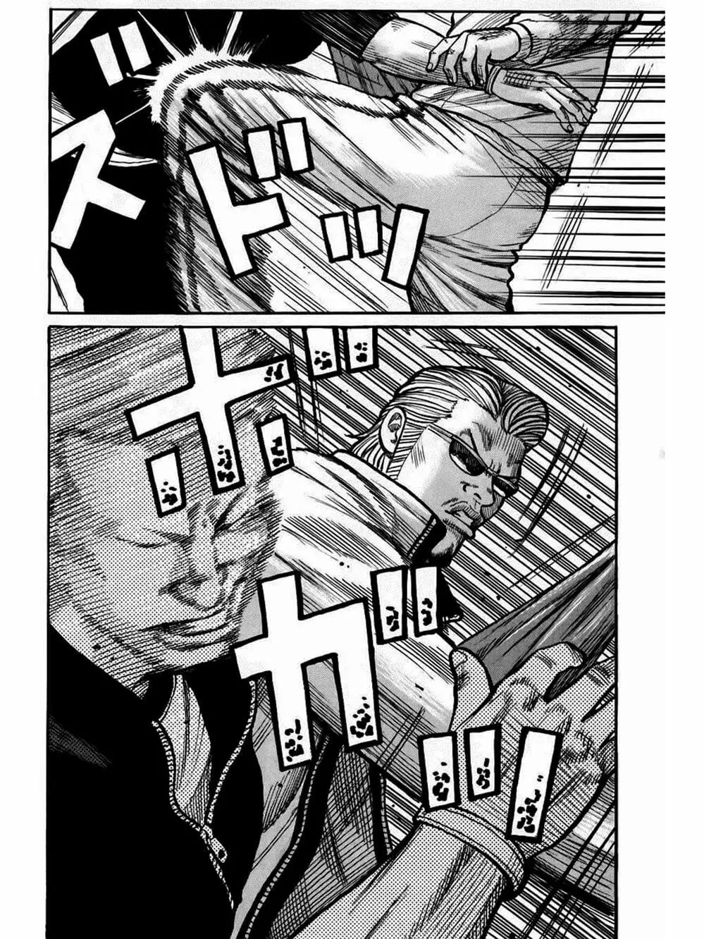 Truyện Tranh Thế Hệ Tồi Tệ Nhất - Worst trang 4