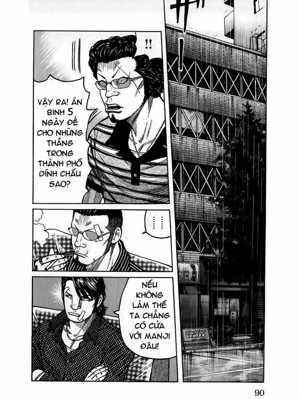 Truyện Tranh Thế Hệ Tồi Tệ Nhất - Worst trang 4