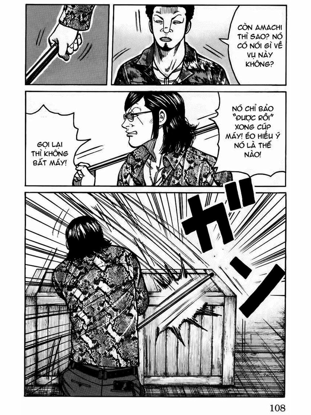 Truyện Tranh Thế Hệ Tồi Tệ Nhất - Worst trang 4