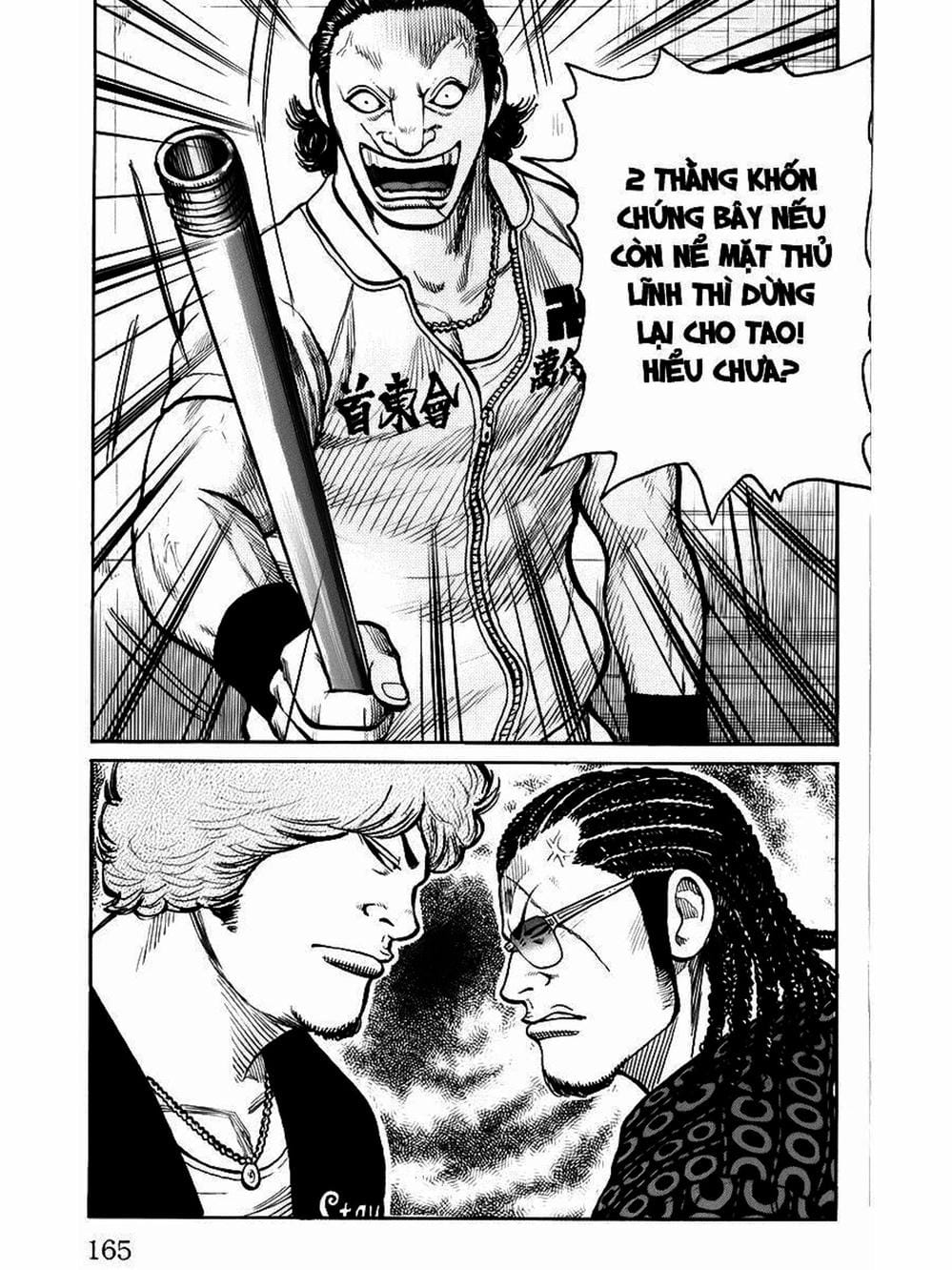 Truyện Tranh Thế Hệ Tồi Tệ Nhất - Worst trang 4