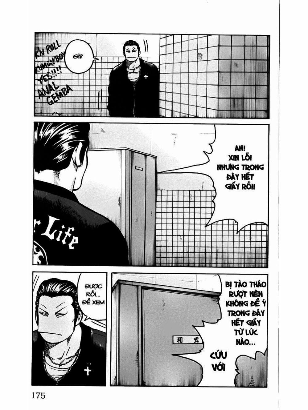 Truyện Tranh Thế Hệ Tồi Tệ Nhất - Worst trang 4