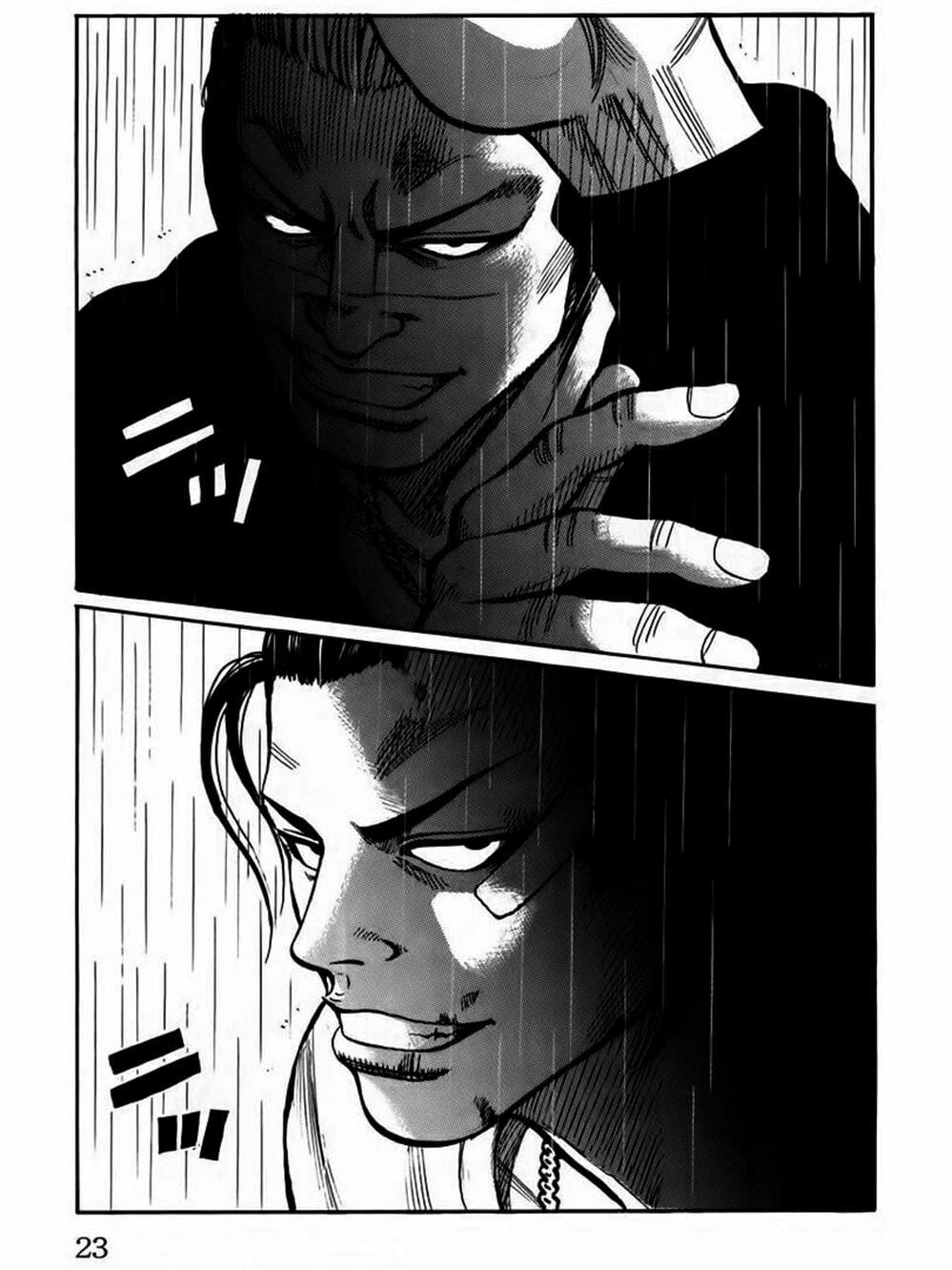 Truyện Tranh Thế Hệ Tồi Tệ Nhất - Worst trang 4