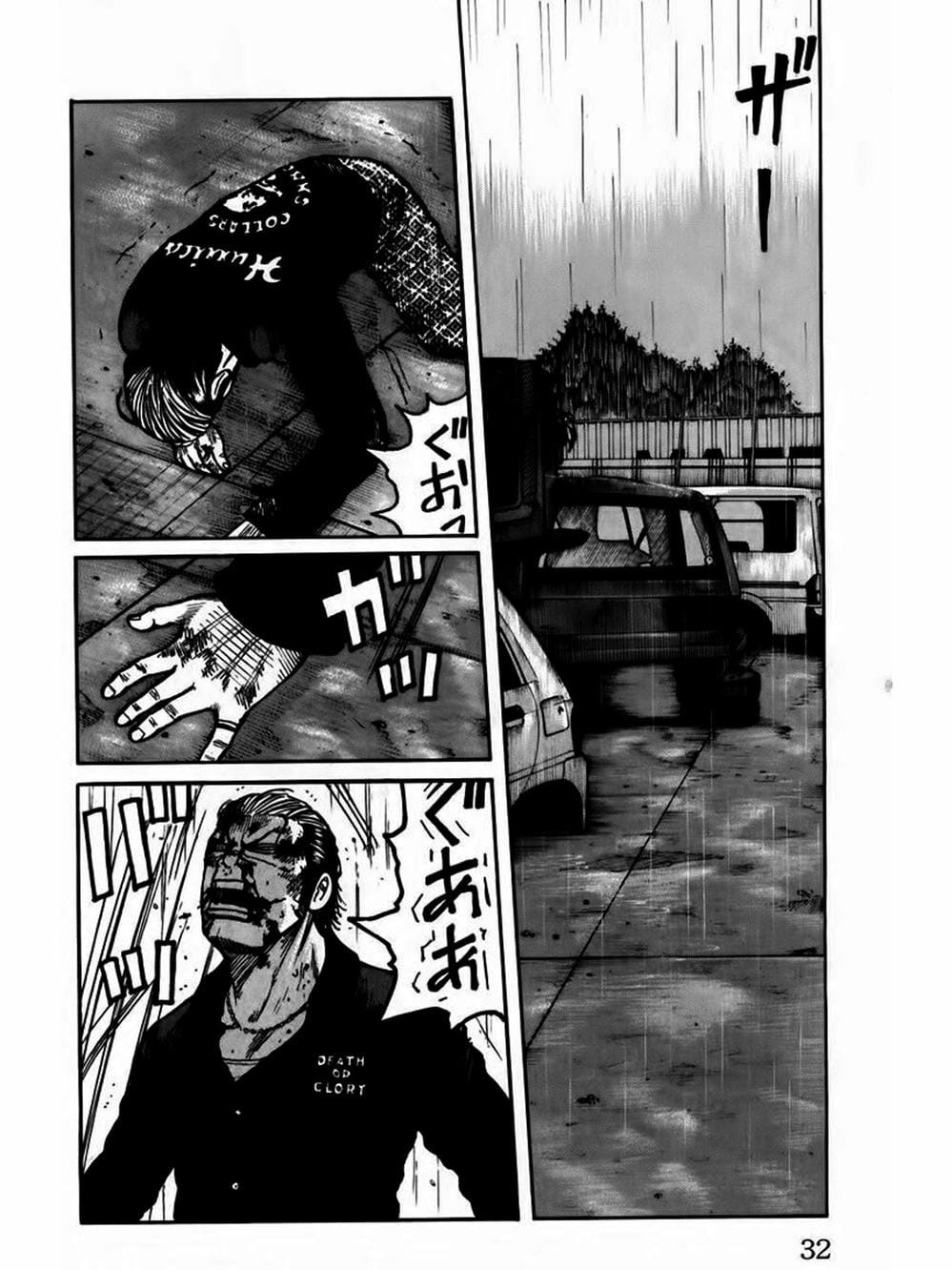 Truyện Tranh Thế Hệ Tồi Tệ Nhất - Worst trang 4