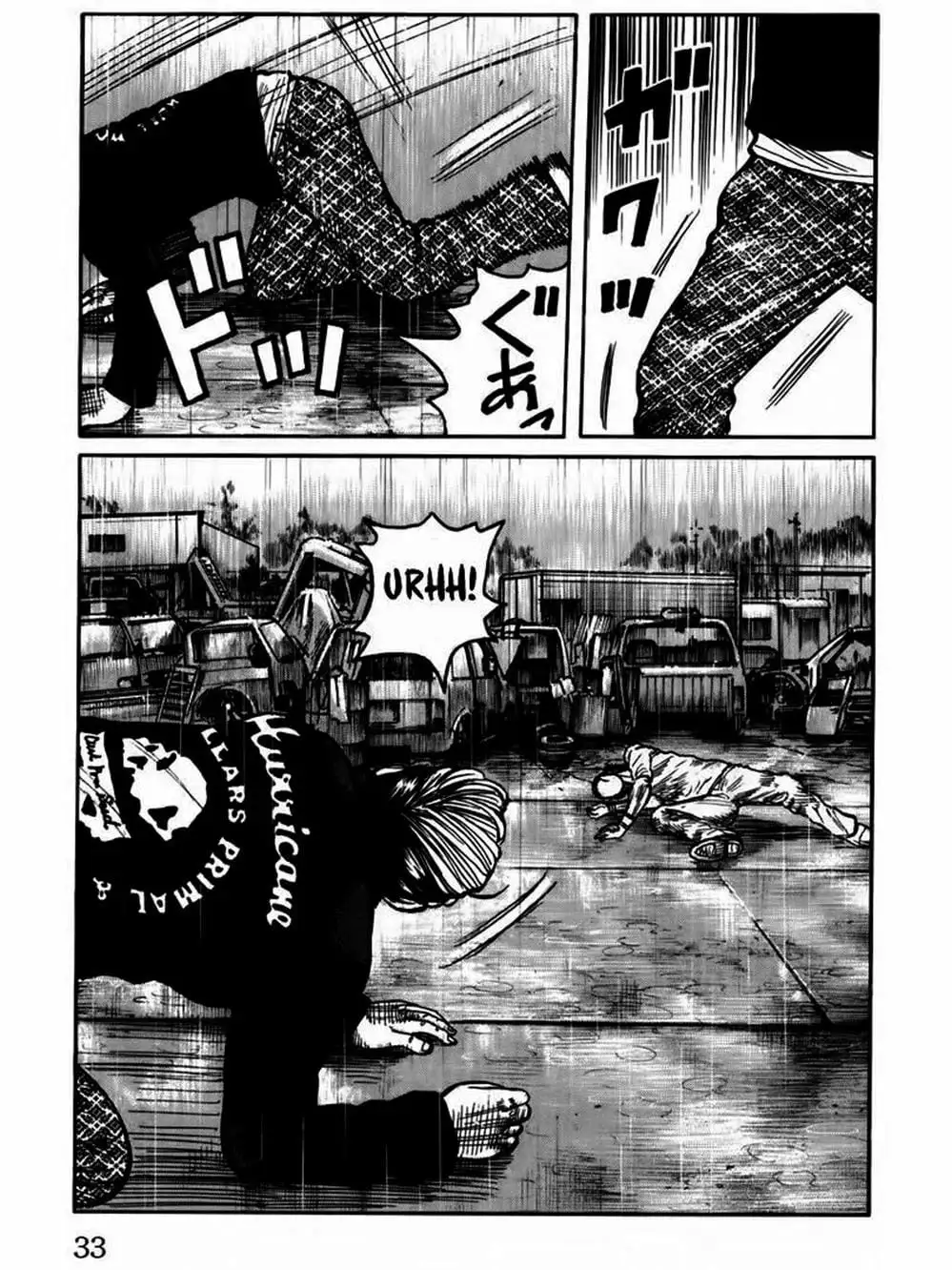 Truyện Tranh Thế Hệ Tồi Tệ Nhất - Worst trang 4