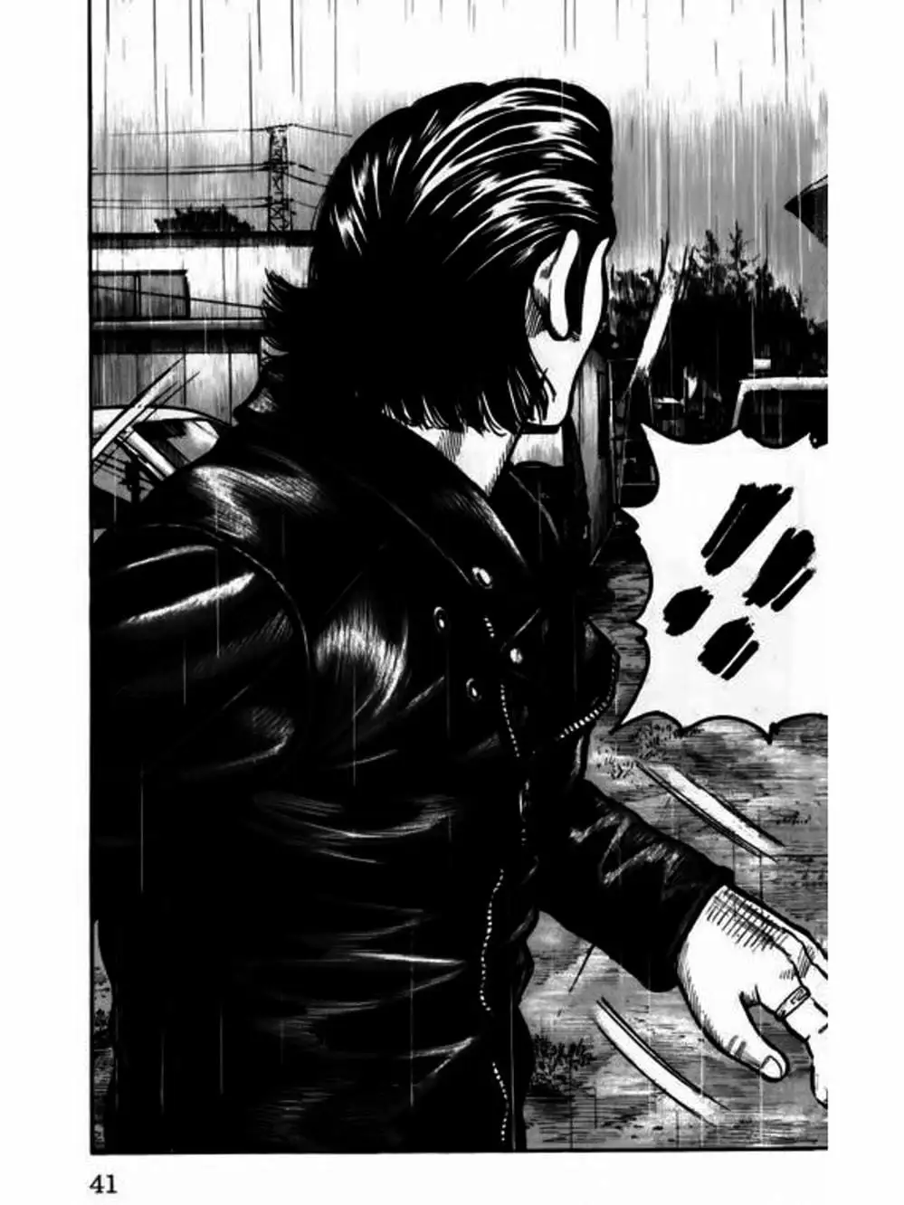 Truyện Tranh Thế Hệ Tồi Tệ Nhất - Worst trang 4