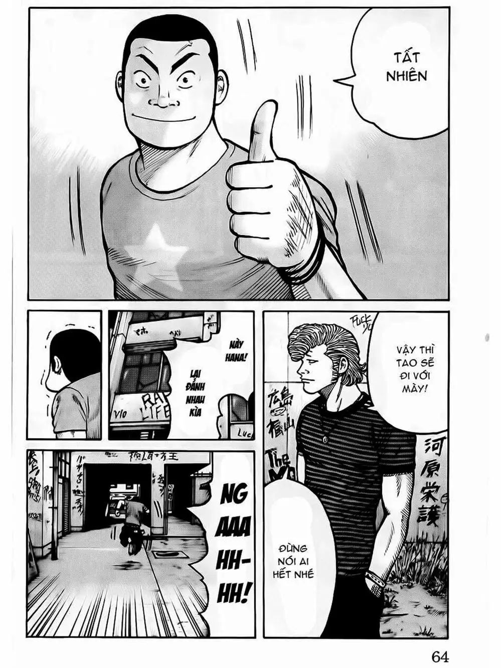 Truyện Tranh Thế Hệ Tồi Tệ Nhất - Worst trang 4