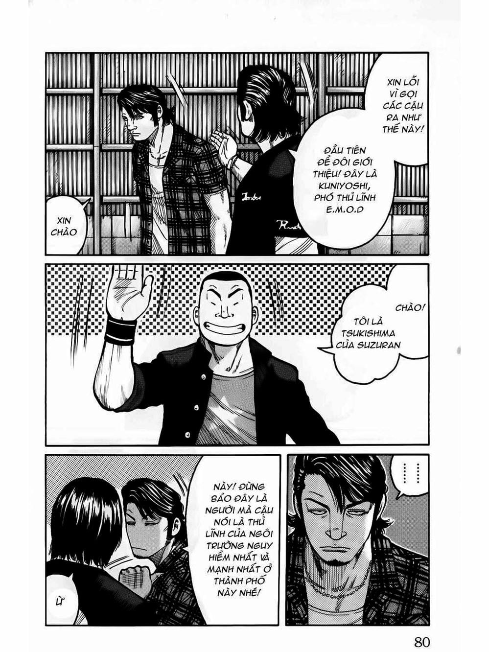 Truyện Tranh Thế Hệ Tồi Tệ Nhất - Worst trang 4