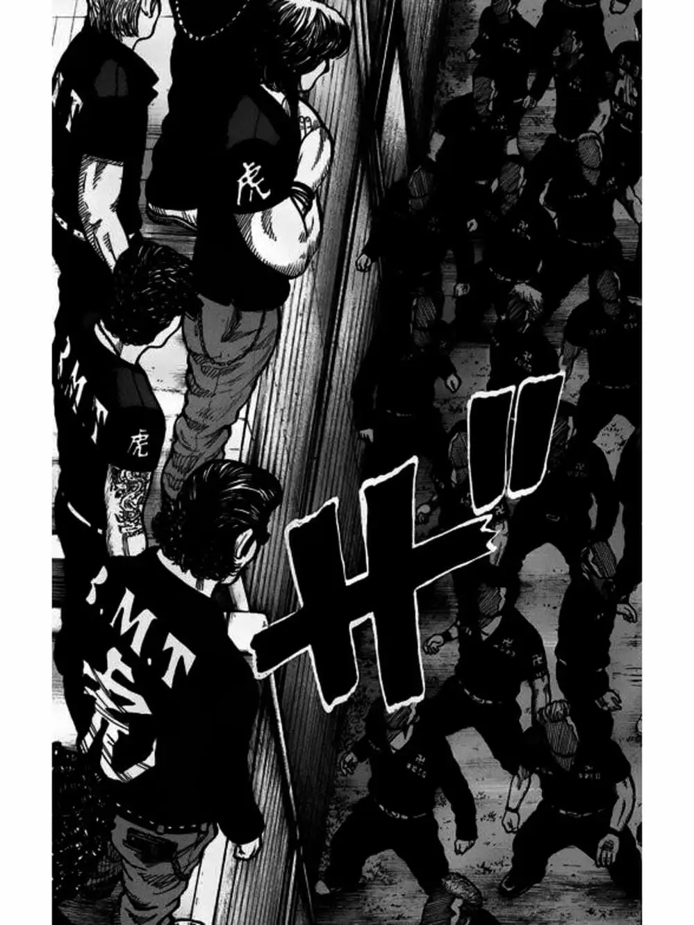 Truyện Tranh Thế Hệ Tồi Tệ Nhất - Worst trang 4