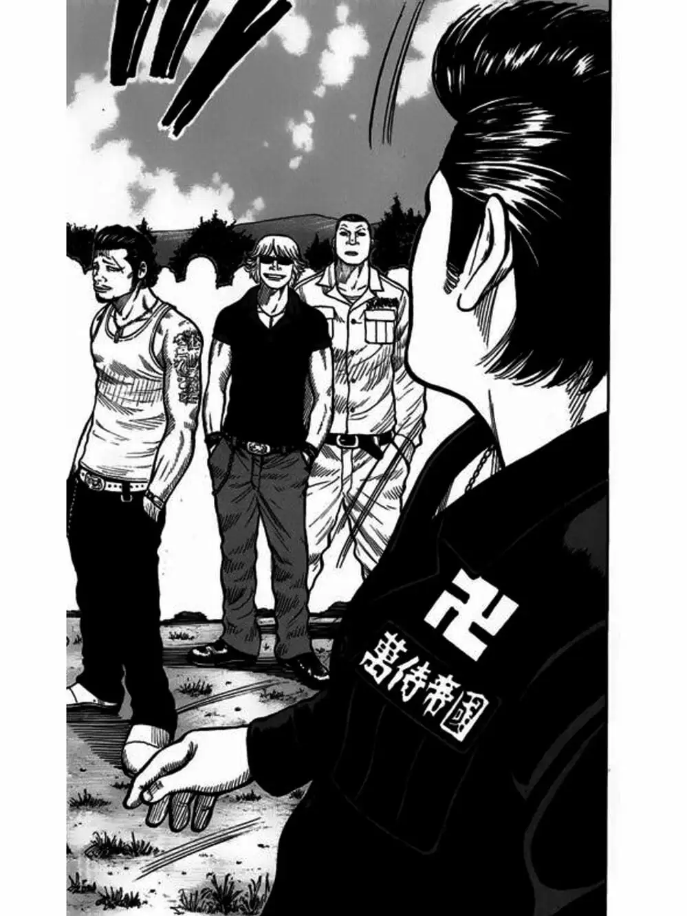 Truyện Tranh Thế Hệ Tồi Tệ Nhất - Worst trang 4