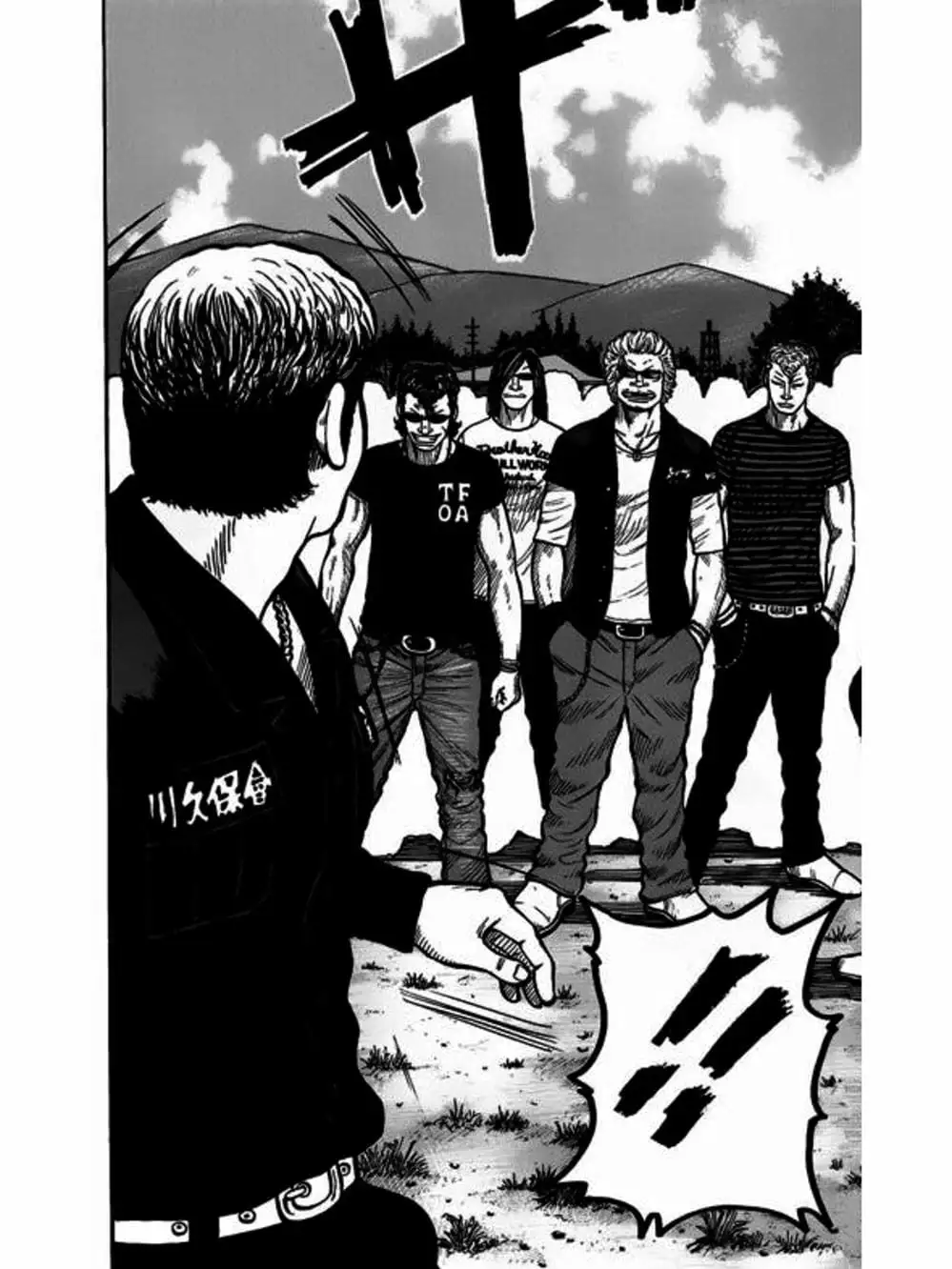 Truyện Tranh Thế Hệ Tồi Tệ Nhất - Worst trang 4