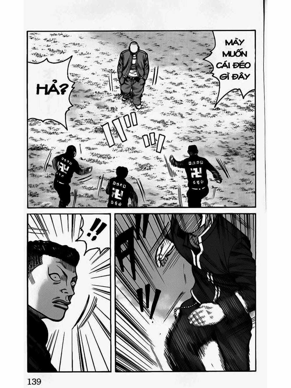 Truyện Tranh Thế Hệ Tồi Tệ Nhất - Worst trang 4